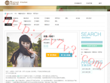 香港6合和彩历史开奖记录2012年11月11日